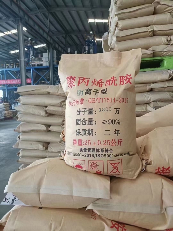 廢棄線(xiàn)路板破碎金屬?gòu)U水絮凝劑處理的方法